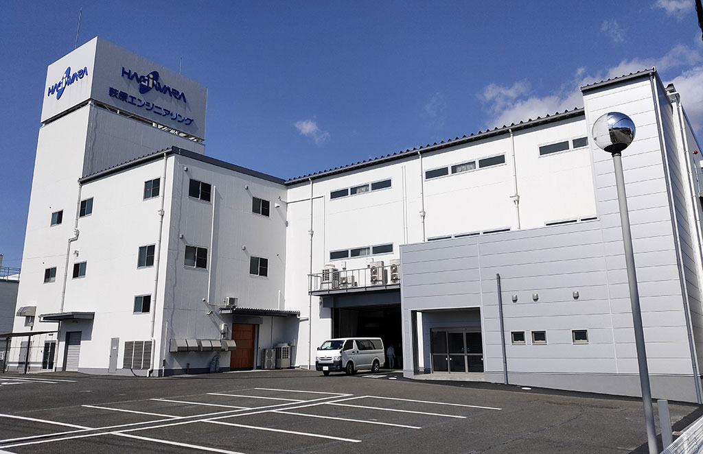 本社